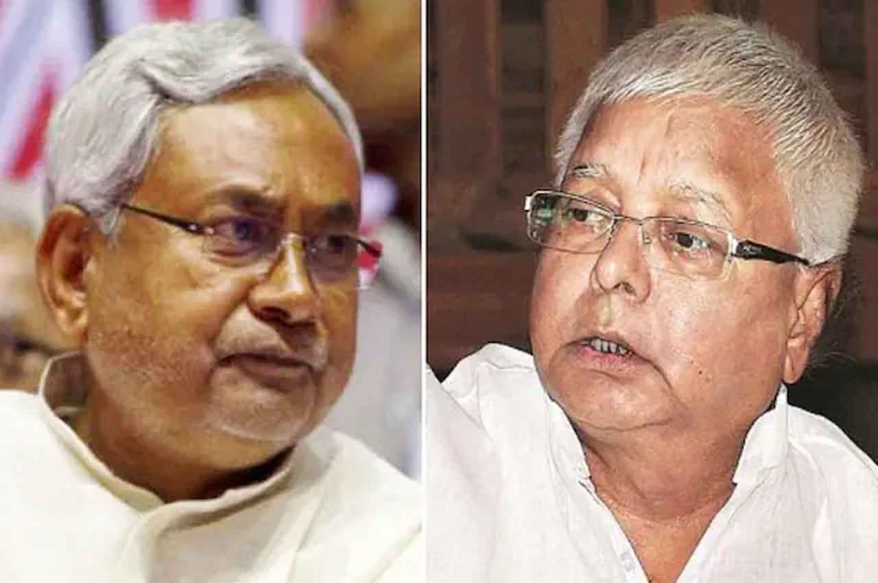 Lalu Yadav met CM Nitish Kumar Lalu Yadav met CM Nitish Kumar