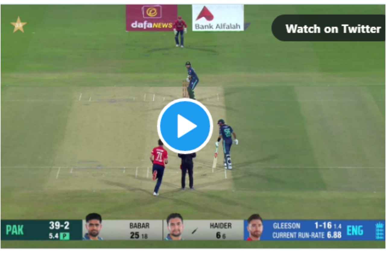 pak vs eng aleem dar haider ali pak vs eng aleem dar haider ali