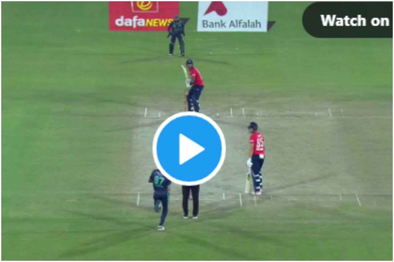 PAK vs ENG: चीता बन गए उस्मान कादिर, बॉल पर झपटे और लपक लिया अविश्वसनीय कैच, देखें वीडियो