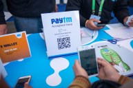 Paytm Payments Service