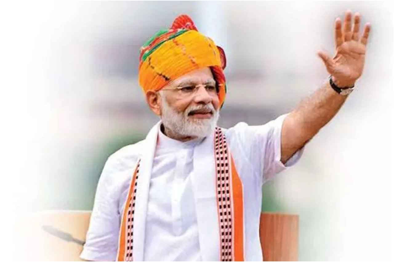 PM Modi PM Modi
