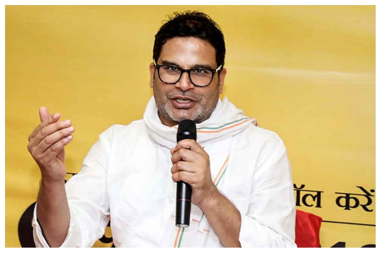 prashant Kishor