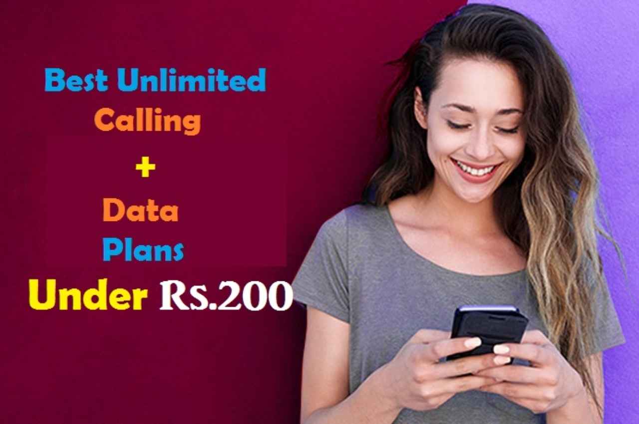 ये कंपनी दे रही है 200 रुपये से कम में कई बेहतरीन प्लान! पाएं डेली डेटा समेत कई सुविधा का लाभ