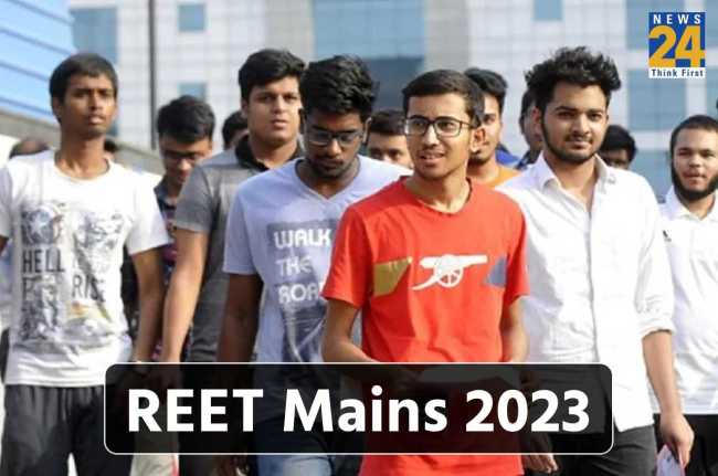 REET Mains 2023 REET Mains 2023