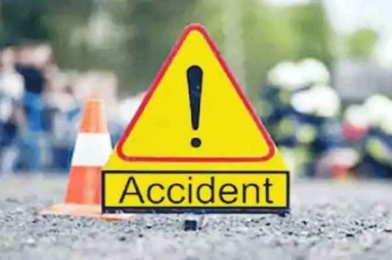 कैंटर टक्कर