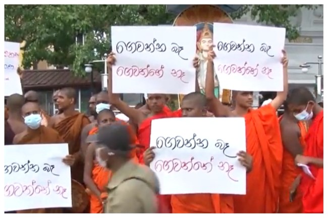 srilanka protest srilanka protest