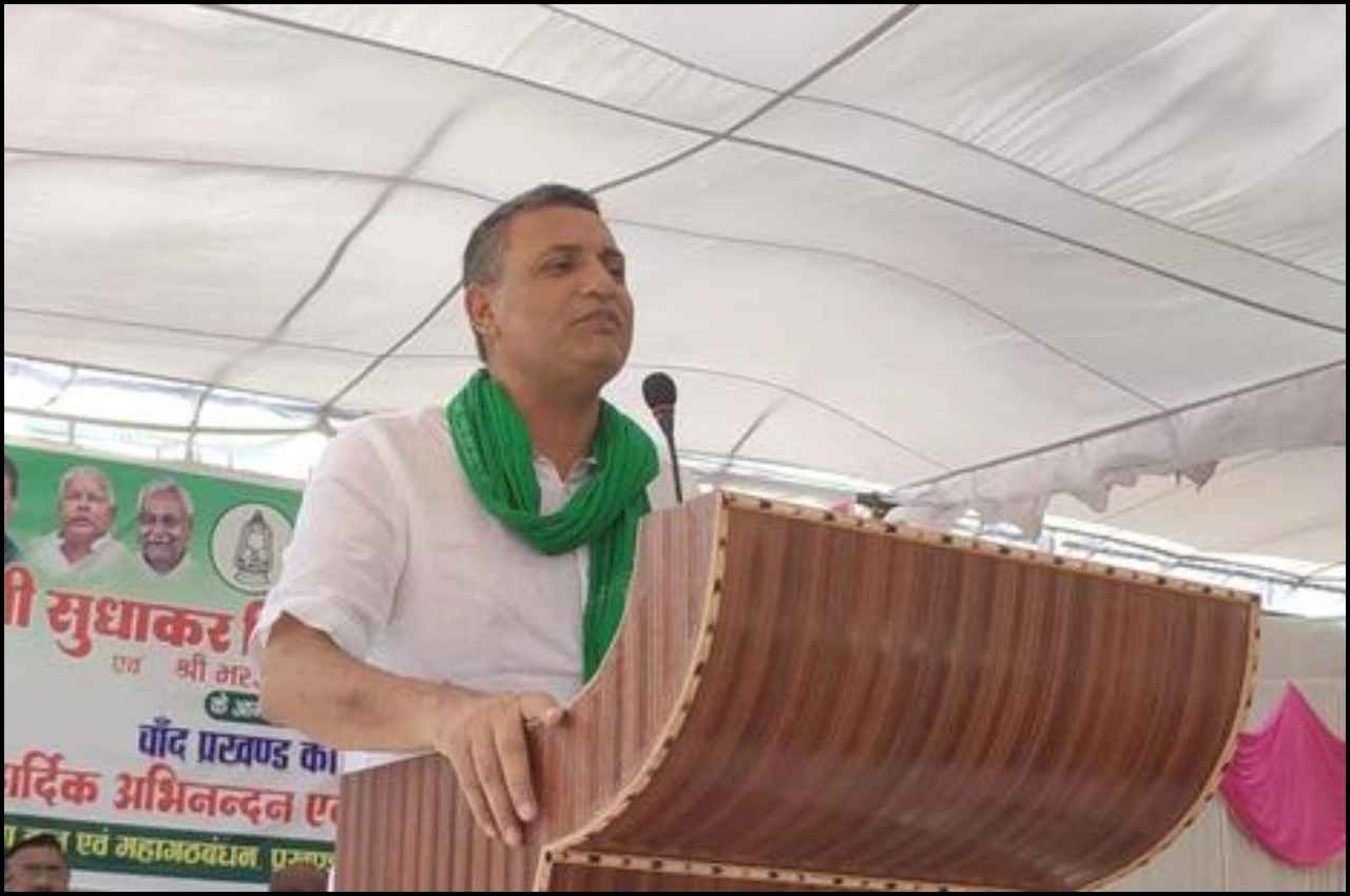 sudhakar singh
