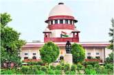 supreme court