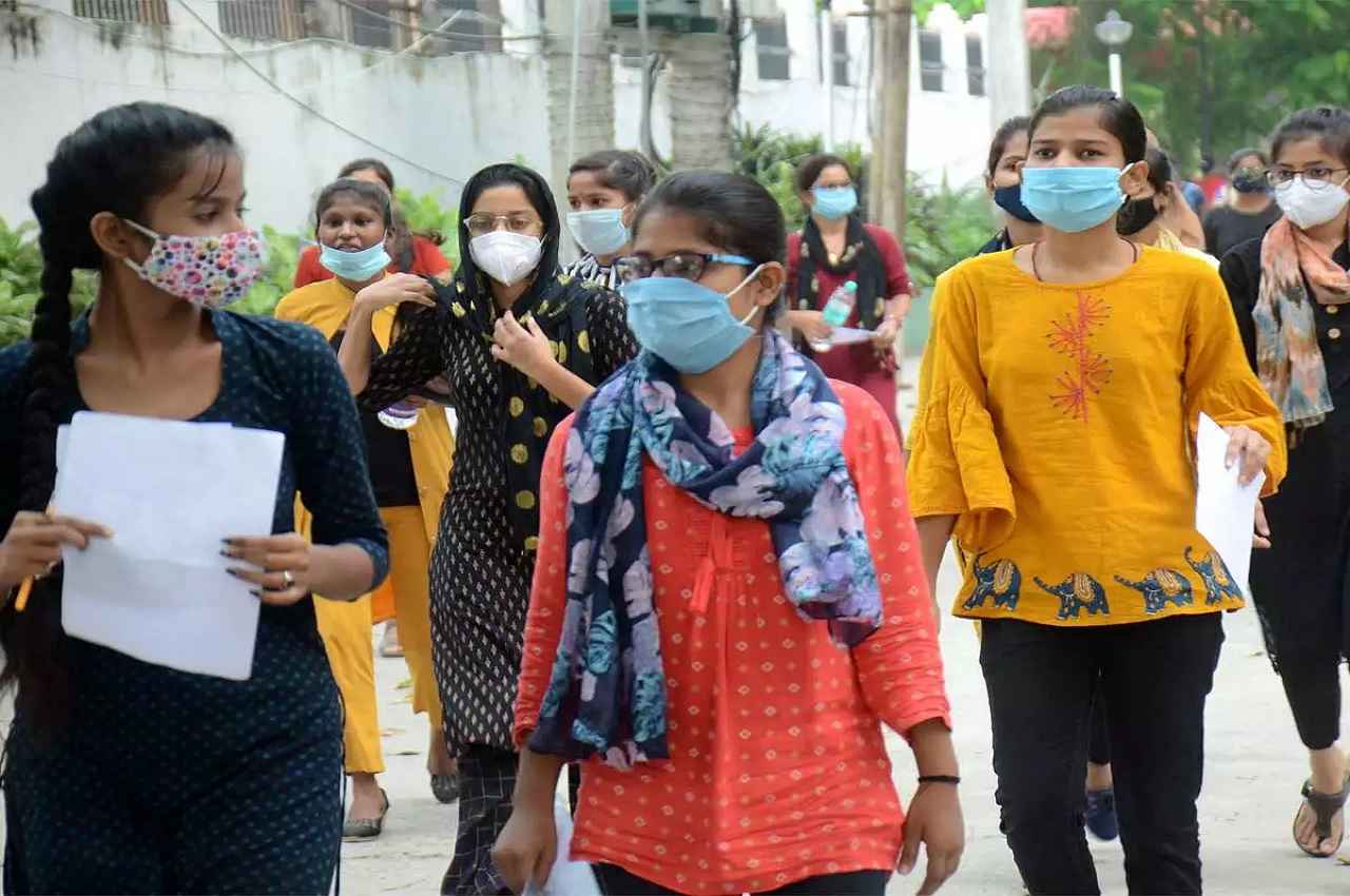 BPSC 68th prelims exam: बीपीएससी 68वीं प्रारंभिक परीक्षा की तारीख घोषित, जानें कब जारी होंगे एडमिट कार्ड
