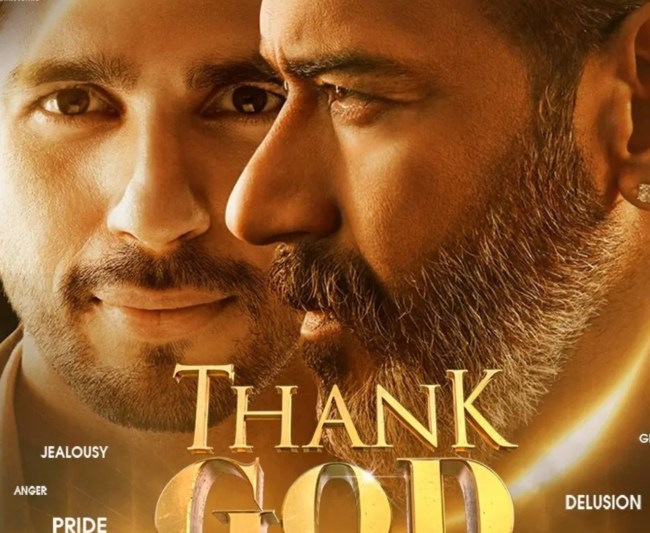 Thank God Box Office Collection Day 6: वीकेंड पर भी सिद्धार्थ की फिल्म ने नहीं पकड़ी रफ्तार