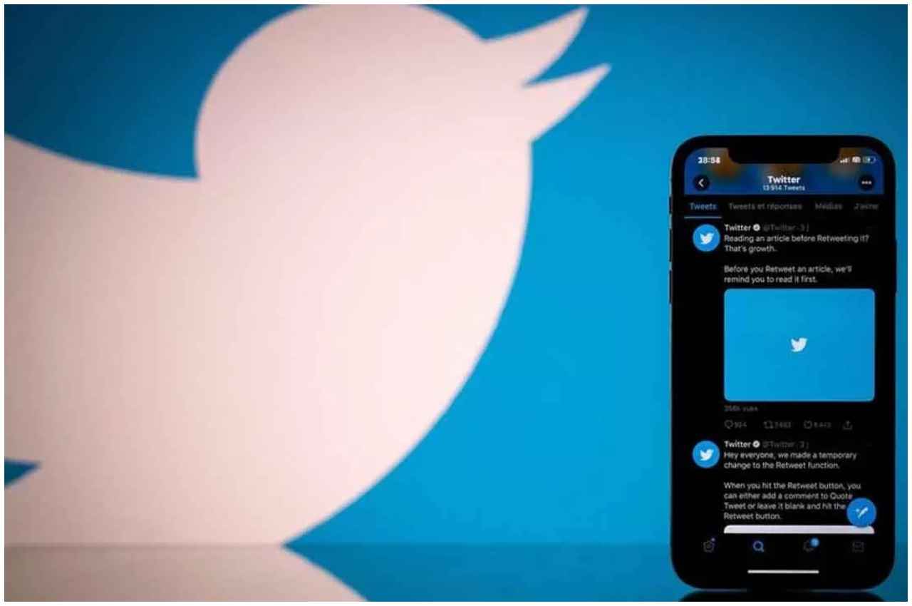 Twitter Edit Feature: अब अपने ट्वीट को आसानी से कर सकेंगे एडिट, जारी हुआ नया फीचर