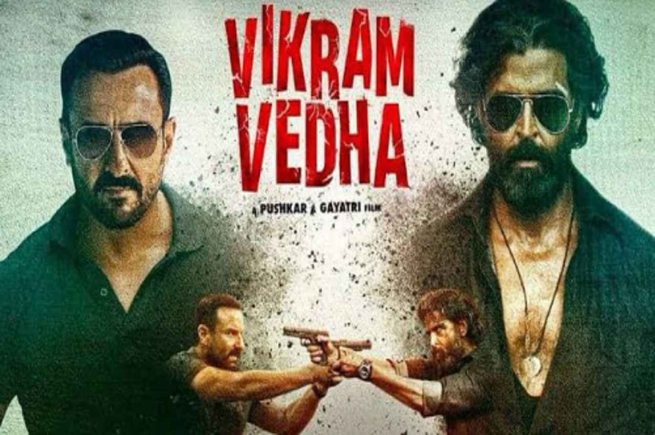Vikram Vedha Box Office Collection Day 7: सातवें दिन फिर धीमी पड़ी रफ्तार, महज इतनी हुई कमाई