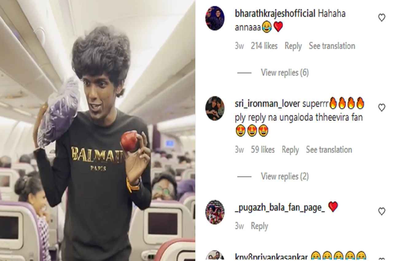 Viral Video: अब प्लेन में भी ट्रेनों की तरह बिकने लगा पानी और फल! इस भैया के वीडियो ने मचाया तहलका