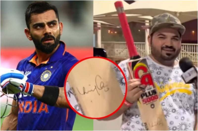 virat kohli century bat