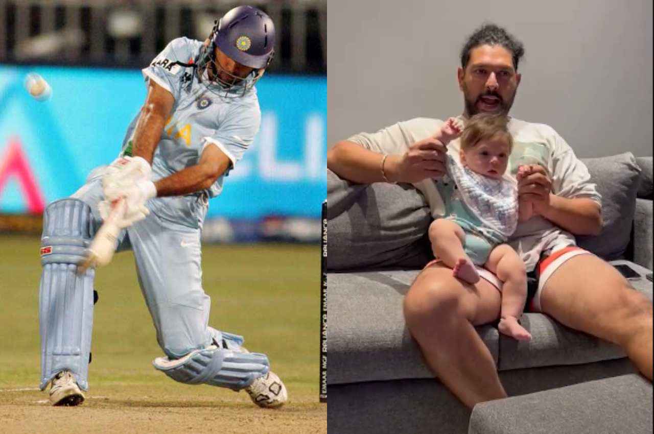 Six Sixes in Over: युवराज सिंह ने बेटे को गोद में बिठाकर दिखाई वो ऐतिहासिक पारी, देखें वीडियो