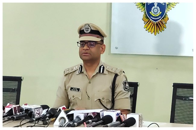 अहमदाबाद पुलिस अहमदाबाद पुलिस