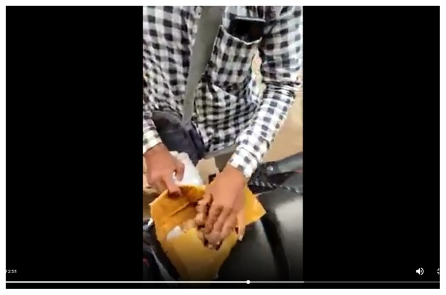 ड्रोन की जगह निकला आलू ड्रोन की जगह निकला आलू