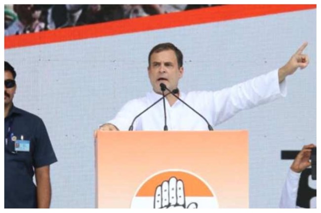 राहुल गांधी