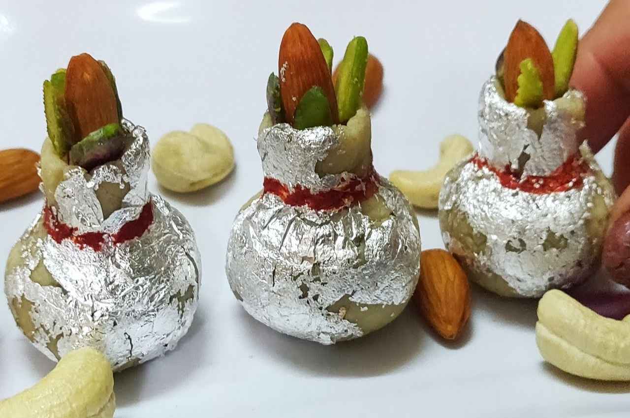 Diwali 2022 Special: दिवाली पर मेहमानों को खिलाएं घर पर बनी आकर्षक काजू कलश मिठाई, ये रही विधि