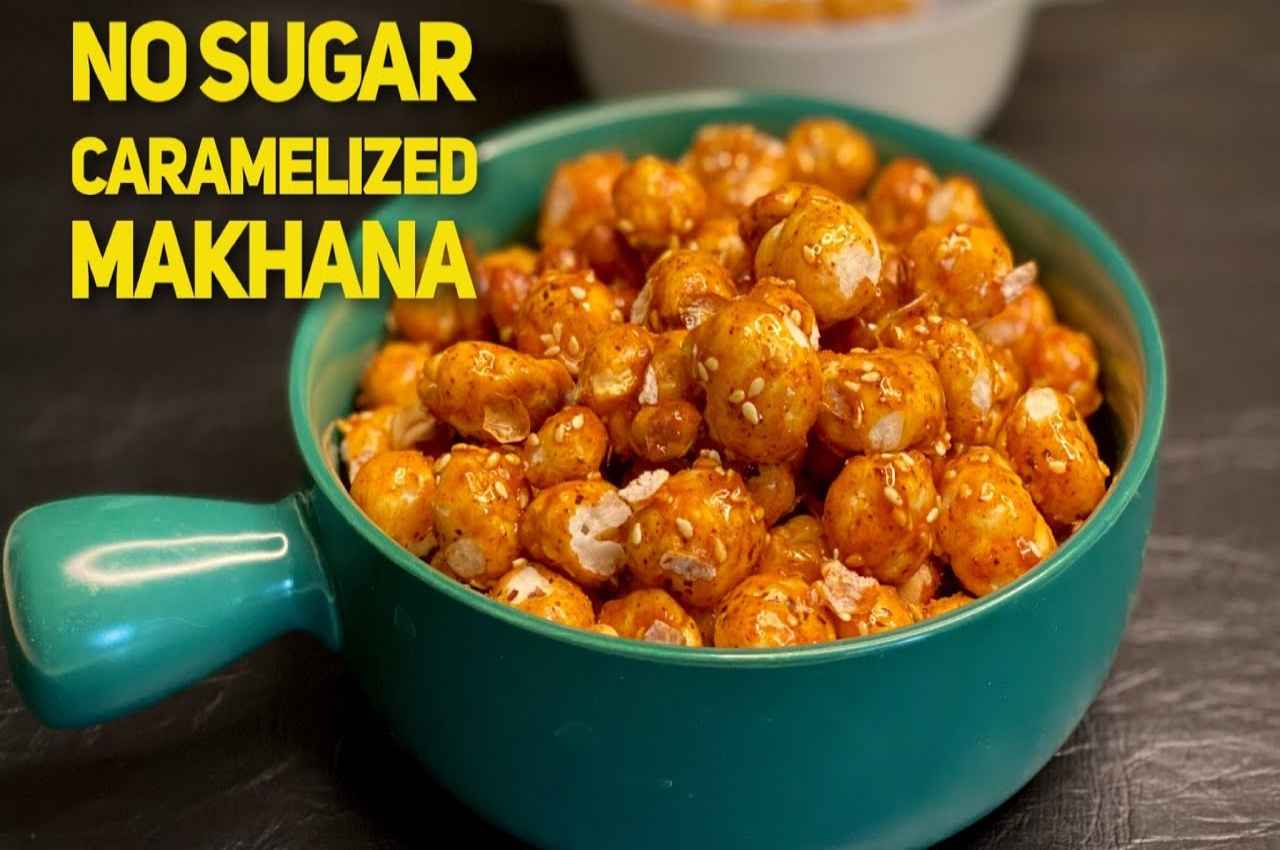 कैरेमल मखाना Caramel Makhana