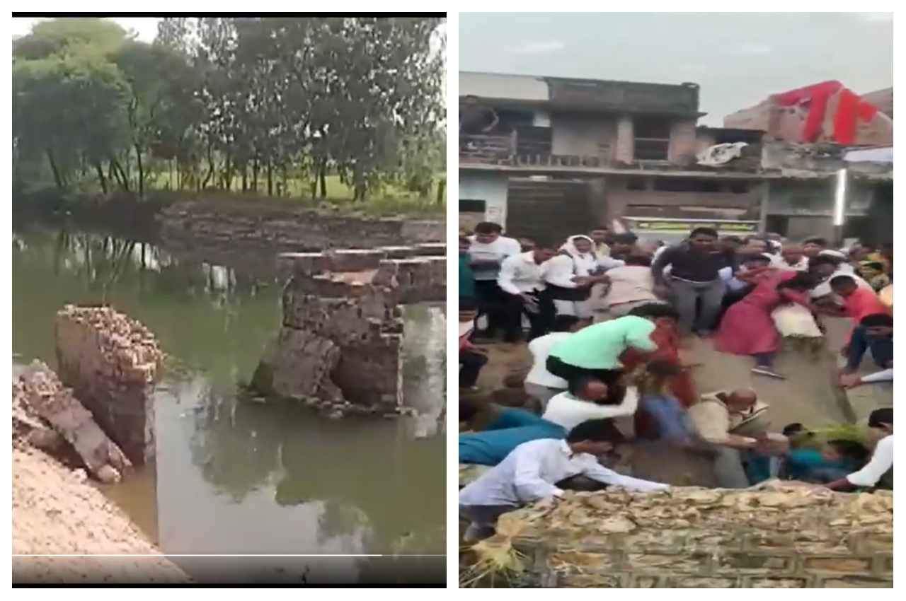 मोरबी के बाद अब यूपी के चकिया में पुल का एक हिस्सा गिरा, पुल पर छठ पूजा मना रहे थे लोग