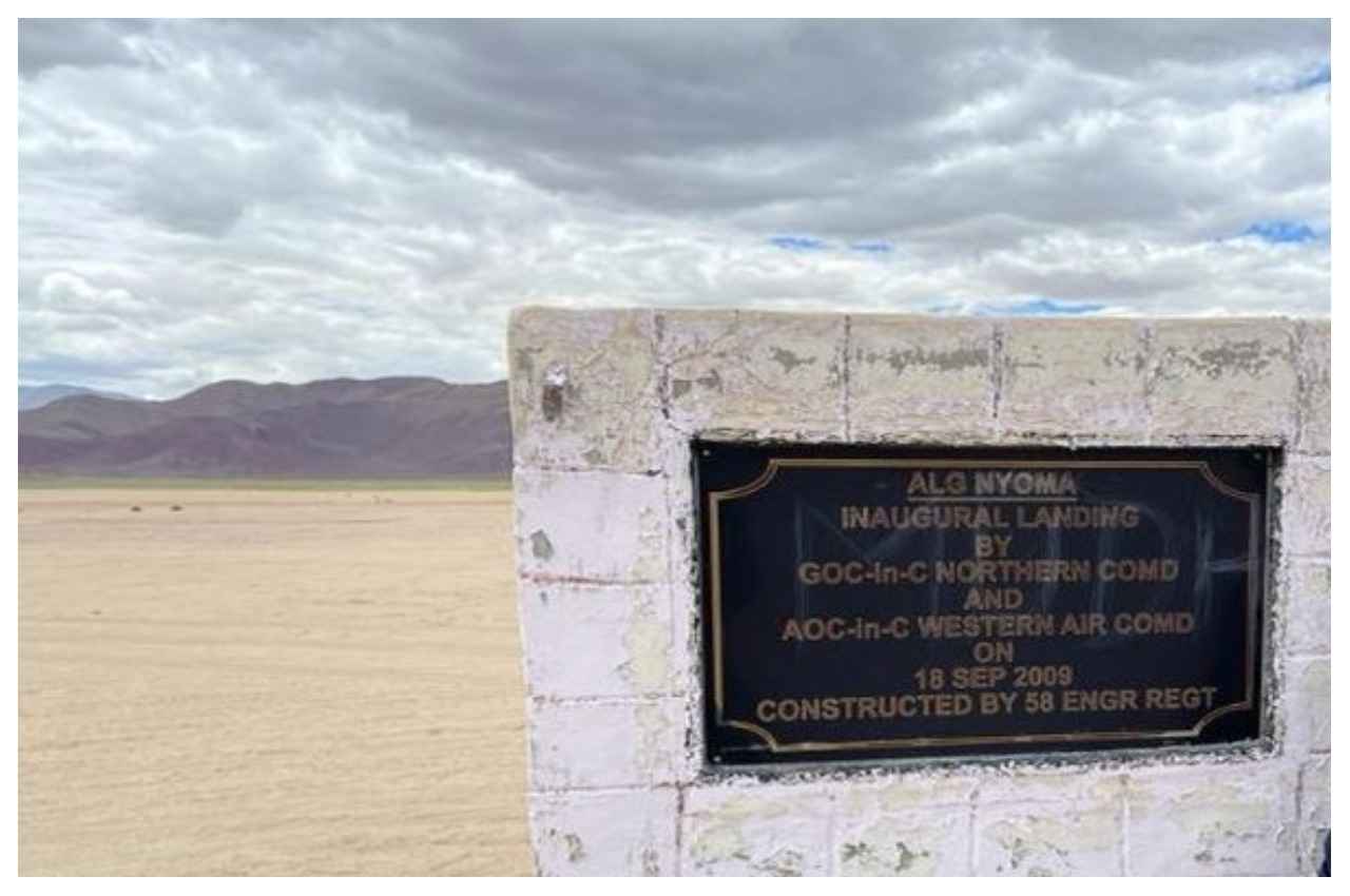 भारत-चीन बॉर्डर से बड़ी खबर, लड़ाकू विमानों के संचालन के लिए लैंडिंग ग्राउंड बनेगा
