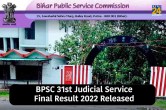 31st bihar judiciary service result 2022