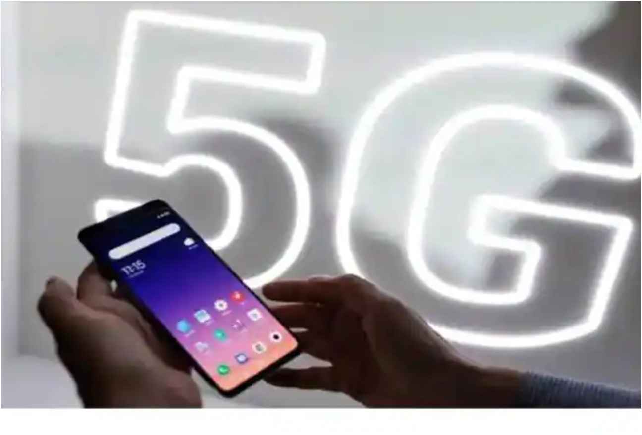 5G India: क्या 5जी हाई-स्पीड का आपको भी हो रहा है ये बड़ा नुकसान? न करें ये गलती