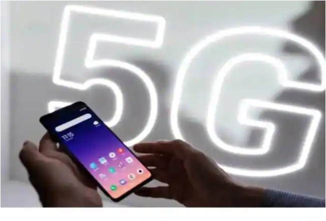5G India, 5G India Problem