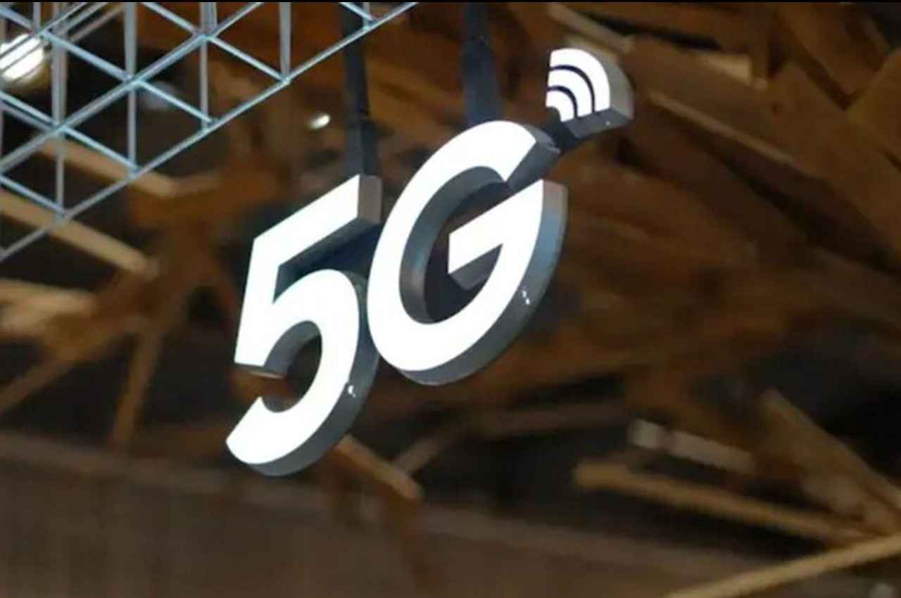 Reliance Jio ने शुरू की 5G सर्विस, आपके स्मार्टफोन में 5G सपोर्ट है या नहीं, ऐसे करें चेक