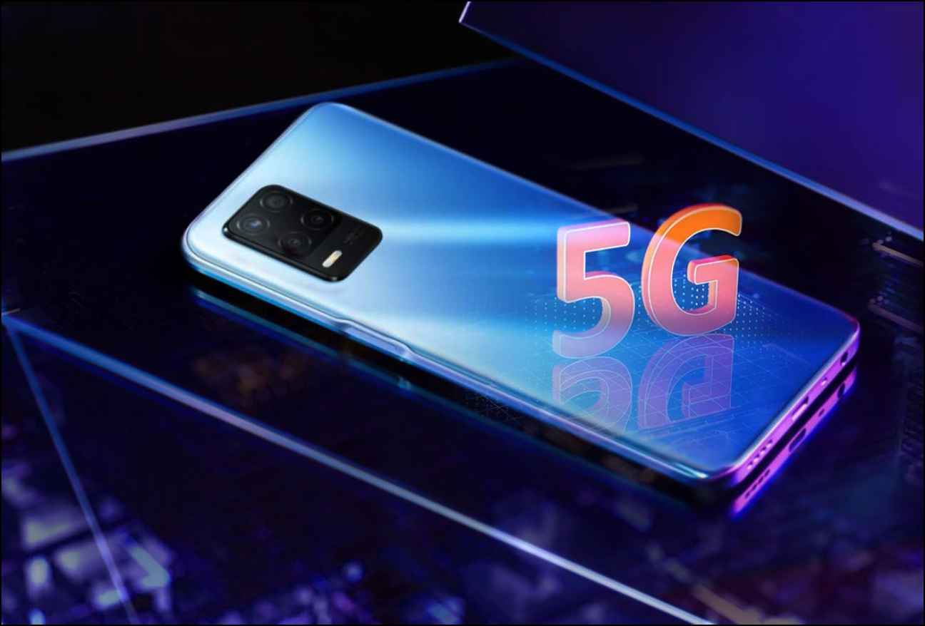 5G Smartphone under 15000: अभी तक नहीं खरीदा 5जी फोन, तो एक बार देख लें ये लिस्ट