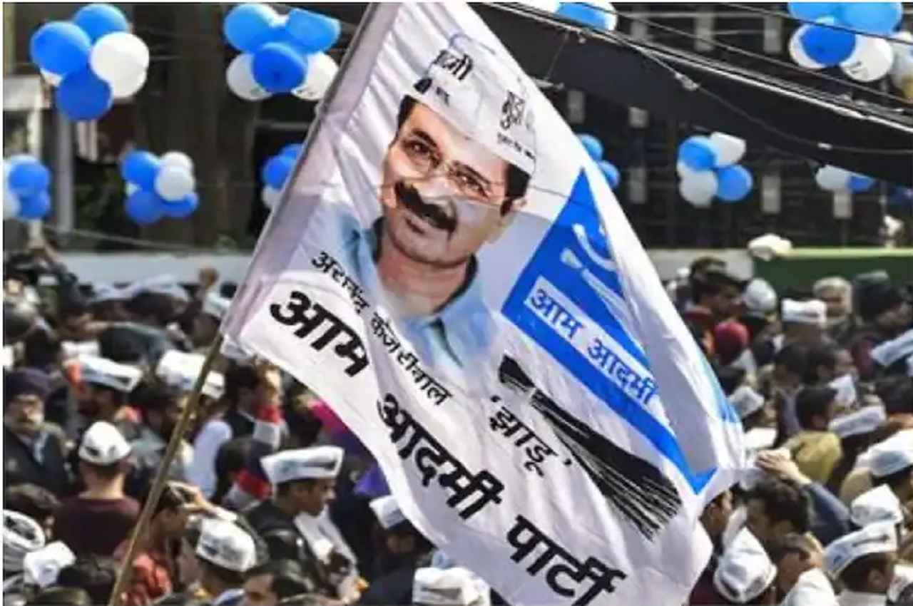 Himachal Pradesh Election 2022: हिमाचल के लिए AAP ने जारी की 54 प्रत्याशियों की दूसरी लिस्ट, जानें किसे कहां से मिला टिकट