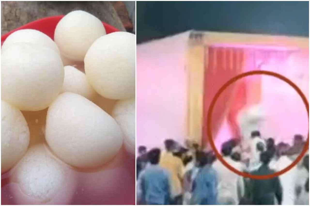 Agra Rasgulla