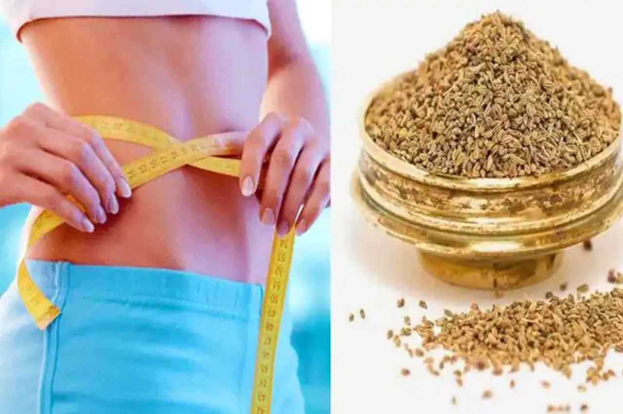 Weight Loss Tips: पेट की जिद्दी चर्बी को पिघलाने के लिए डेली रुटीन में शामिल करें अजवायन का पानी