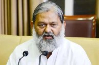 Former Haryana Minister Anil Vij