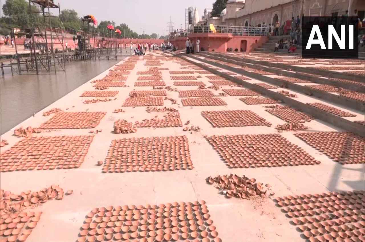 Ayodhya deepotsav 2022