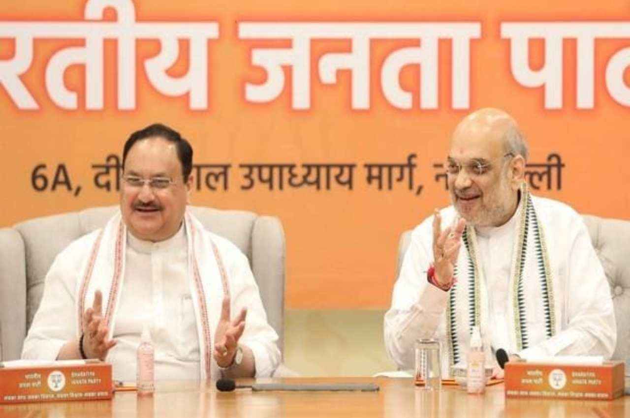 लोकसभा चुनाव 2024 के लिए ये है बीजेपी का 12 सूत्री एजेंडा, जानें