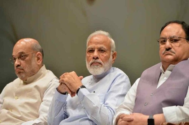 BJP Organization Expand