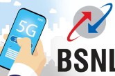 BSNL 5G Launch Date