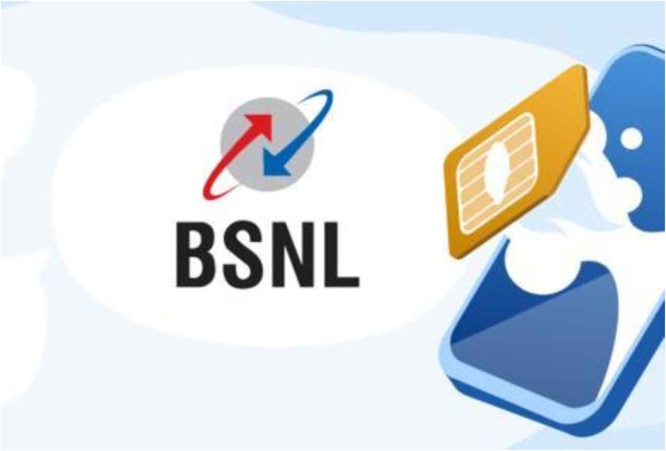 BSNL Plan: 300 दिनों वाला सस्ता रिचार्ज प्लान, मिलेंगे ढेरों Benefits