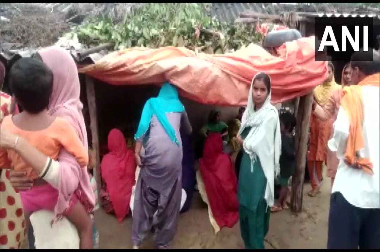 Bahraich News