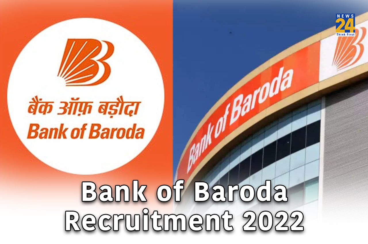Bank of Baroda Recruitment 2022 (2)