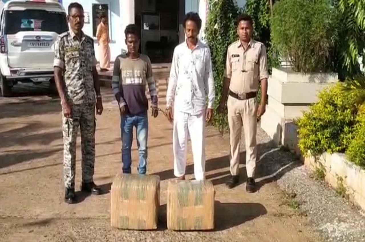 Bastar Ganja Seized Bastar Ganja Seized