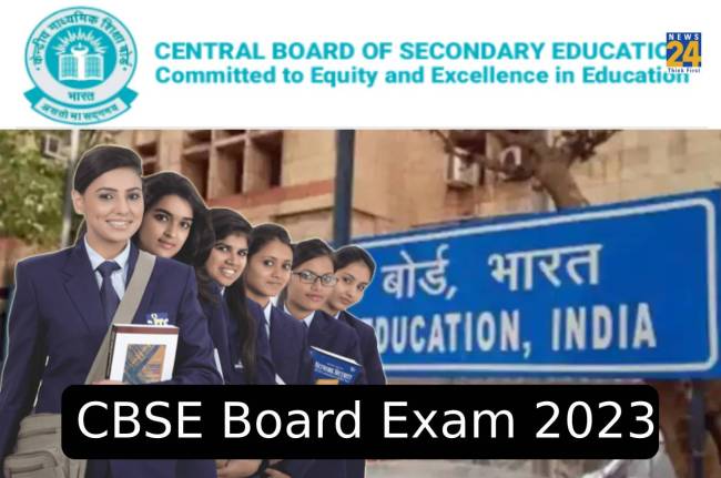 CBSE Board Exam 2023