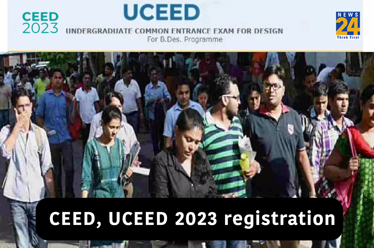 CEED, UCEED 2023 registration