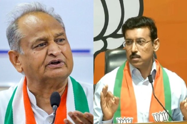 CM Ashok gehlot, MP Rajyavardhan Singh Rathore
