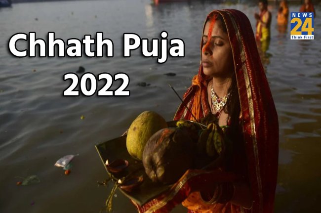 Chhath Puja 2022 Chhath Puja 2022