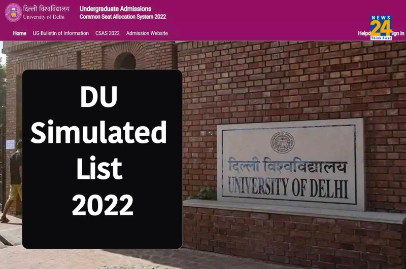 DU Merit List 2022