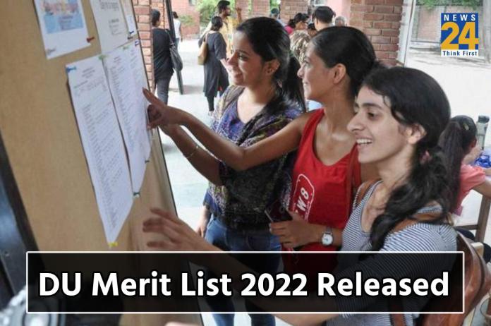 DU Merit List 2022 Released