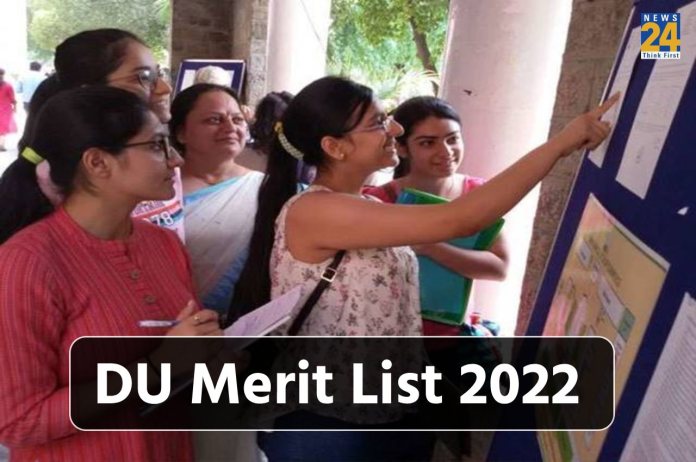 DU Merit List 2022